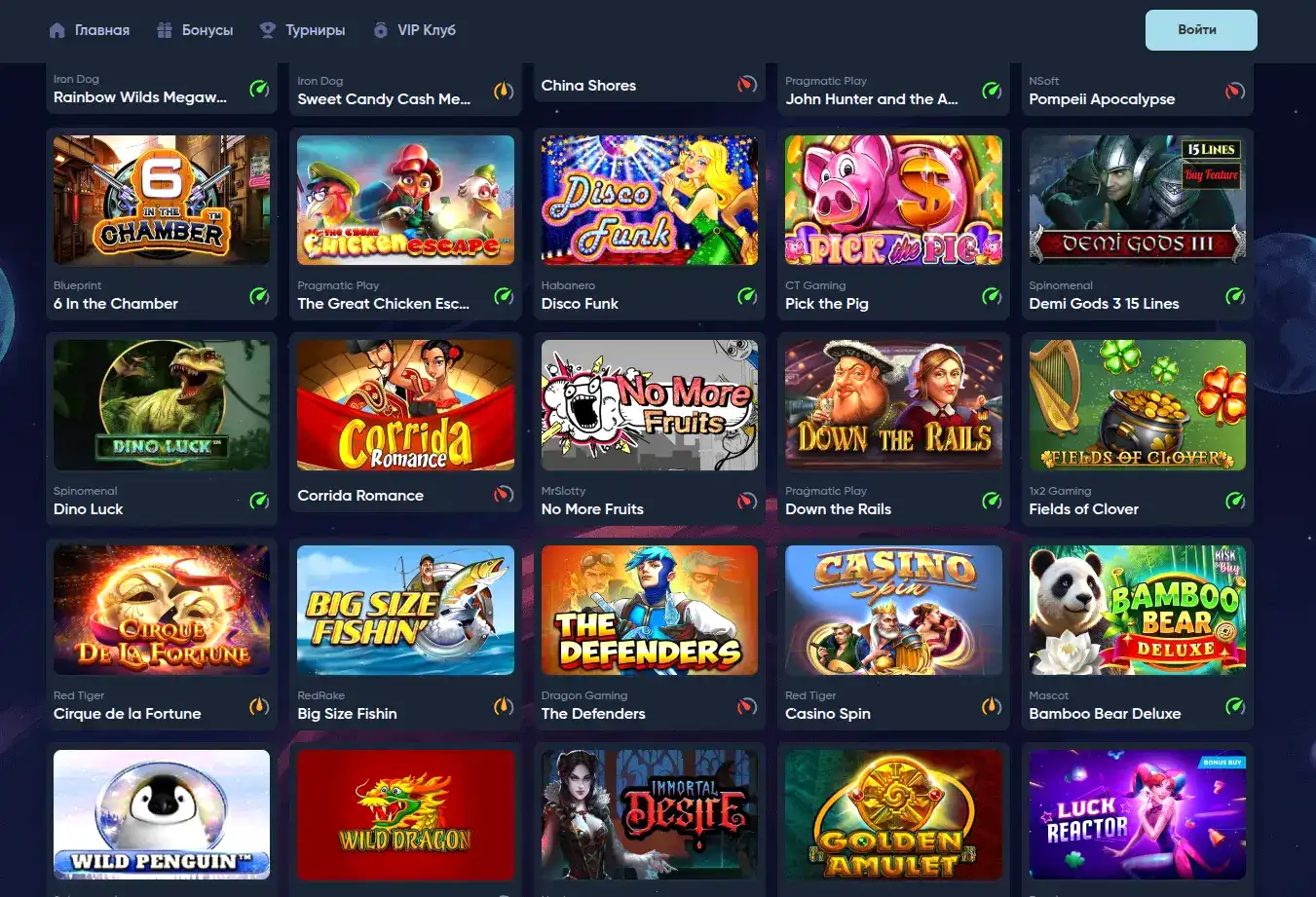 Spinbetter casino интерфейс главной страницы